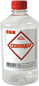 RPG скипидар недорого с доставкой
