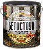 Бетостоун PROFI «HYDRO BARRIER Effect» (водоотталкивающая пропитка с эффектом «мокрый камень») недорого с доставкой