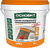 Основит Дипконт LP 53 грунт глубокого проникновения недорого с доставкой