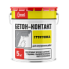 Грунтовка &quot;Бетон-контакт&quot; 5 кг недорого с доставкой