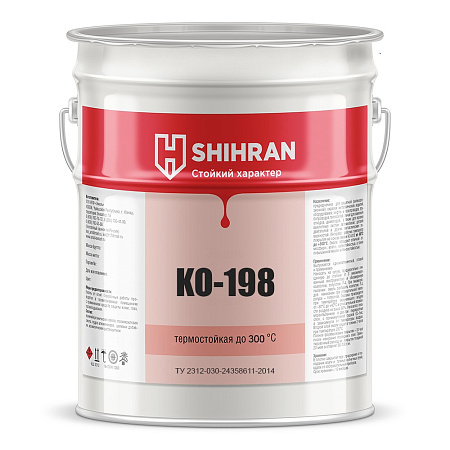 Shihran Атмосферостойкая эмаль КО-198 по металлу Shihran Атмосферостойкая эмаль КО-198 по металлу недорого с доставкой