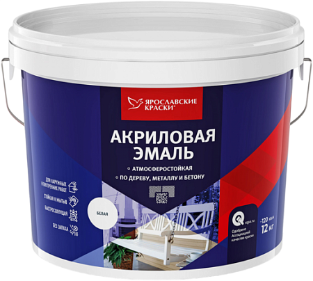 Ярославские Краски акриловая эмаль Ярославские Краски акриловая эмаль