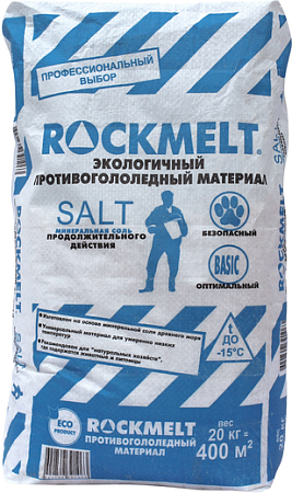 Rockmelt Salt экологичный противогололедный материал минеральная соль Rockmelt Salt экологичный противогололедный материал минеральная соль недорого с доставкой