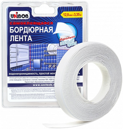 Unibob лента клейкая бордюрная для ванн и раковин Unibob лента клейкая бордюрная для ванн и раковин недорого с доставкой