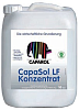 Caparol CapaSol LF Konzentrat специальное водоразбавляемое средство для грунтования недорого с доставкой
