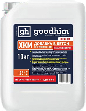 Goodhim ХКМ Пласт добавка в бетон противоморозная с пластификатором Goodhim ХКМ Пласт добавка в бетон противоморозная с пластификатором недорого с доставкой