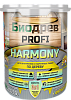 Биодрев PROFI «HARMONY 3в1» (кроющий антисептик с защитой от плесени и грибка) недорого с доставкой