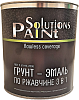 Paint Solutions грунт-эмаль по ржавчине 3 в 1 с фосфатом цинка недорого с доставкой
