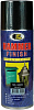 Bosny Hammer Finish Spray Paint спрей-краска молотковая недорого с доставкой