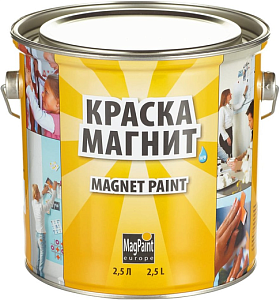 Magpaint Magnetpaint краска магнит недорого с доставкой