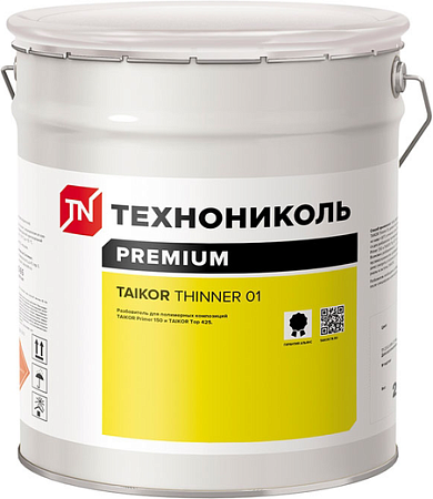 Технониколь Premium Taikor Thinner 01 разбавитель для Taikor Primer 150 и Taikor Top 425 Технониколь Premium Taikor Thinner 01 разбавитель для Taikor Primer 150 и Taikor Top 425 недорого с доставкой