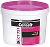 Ceresit CT 721 Visage пропитка недорого с доставкой