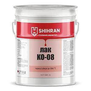 Shihran Термостойкий лак КО 08 недорого с доставкой