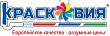Красковия Красковия