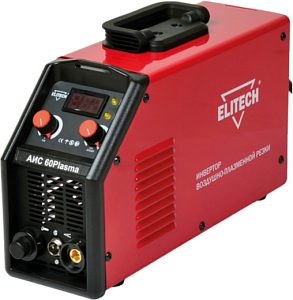 Elitech АИС 60 Plasma инвертор воздушно-плазменной резки недорого с доставкой