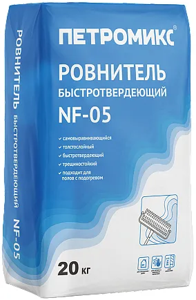 Петромикс NF-05 ровнитель быстротвердеющий Петромикс NF-05 ровнитель быстротвердеющий недорого с доставкой
