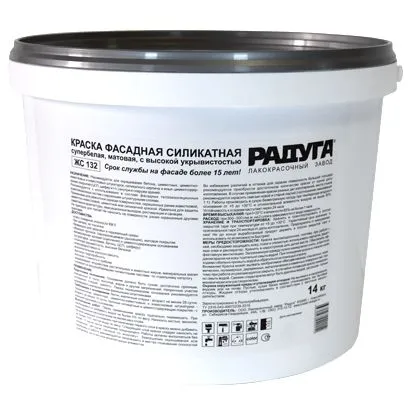 Краска фасадная силикатная КМ 0 Краска фасадная силикатная КМ 0 недорого с доставкой