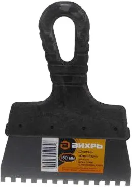 Вихрь шпатель зубчатый Вихрь шпатель зубчатый недорого с доставкой