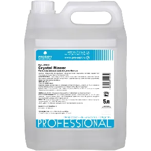 Кондиционер для белья без красителей и ароматизаторов Crystal Rinser концентрат Кондиционер для белья без красителей и ароматизаторов Crystal Rinser концентрат недорого с доставкой