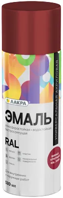 Лакра Ral эмаль аэрозольная водостойкая Лакра Ral эмаль аэрозольная водостойкая
