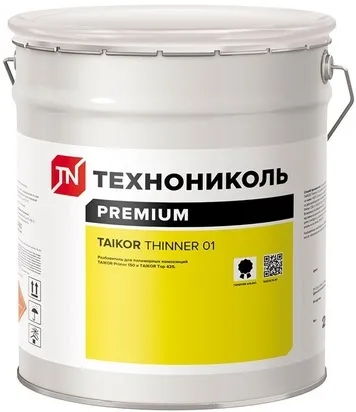 Технониколь Premium Taikor Thinner 03 разбавитель для Taikor Top 490 Технониколь Premium Taikor Thinner 03 разбавитель для Taikor Top 490 недорого с доставкой