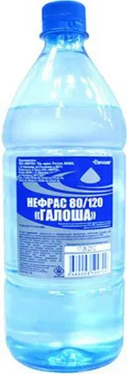 Ивитек Галоша С2 80/120 нефрас Ивитек Галоша С2 80/120 нефрас