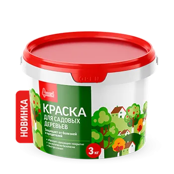 Краска для садовых деревьев 3 кг Краска для садовых деревьев 3 кг недорого с доставкой