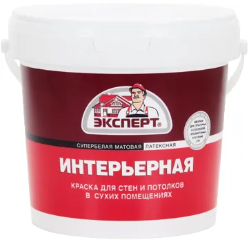 Эксперт Интерьерная супербелая водоэмульсионная латексная краска Эксперт Интерьерная супербелая водоэмульсионная латексная краска