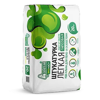 Штукатурка гипсовая легкая "Эколайт" 20 кг Штукатурка гипсовая легкая "Эколайт" 20 кг недорого с доставкой