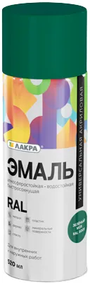 Лакра Ral эмаль аэрозольная водостойкая Лакра Ral эмаль аэрозольная водостойкая