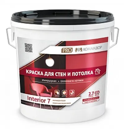 INTERIOR 7 БАЗА 3 PRO матовая влагостойкая краска INTERIOR 7 БАЗА 3 PRO матовая влагостойкая краска недорого с доставкой