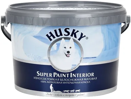 Хаски Super Paint Interior краска износостойкая матовая 100% акриловая интерьерная Хаски Super Paint Interior краска износостойкая матовая 100% акриловая интерьерная