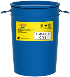 КраскаВо СП-6 смывка КраскаВо СП-6 смывка