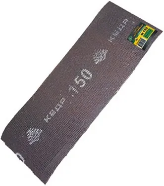 Кедр сетка абразивная Кедр сетка абразивная