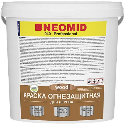 Неомид 040 Wood огнезащитная краска для дерева Неомид 040 Wood огнезащитная краска для дерева