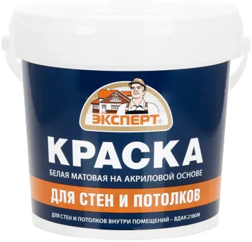 Эксперт ВД-АК-1180 М акриловая водоэмульсионная краска для потолков и стен Эксперт ВД-АК-1180 М акриловая водоэмульсионная краска для потолков и стен
