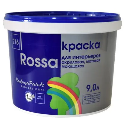 ROSSA Краска для стен и обоев ROSSA Краска для стен и обоев недорого с доставкой