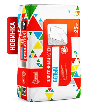 Плиточный клей "Белый" 25 кг Плиточный клей "Белый" 25 кг недорого с доставкой