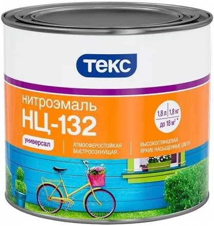 Текс Универсал НЦ-132 нитроэмаль Текс Универсал НЦ-132 нитроэмаль недорого с доставкой