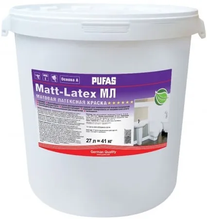 Пуфас Matt-Latex МЛ матовая латексная краска Пуфас Matt-Latex МЛ матовая латексная краска