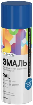 Лакра Ral эмаль аэрозольная водостойкая Лакра Ral эмаль аэрозольная водостойкая