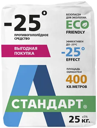 А-Стандарт противогололедное средство -25°С А-Стандарт противогололедное средство -25°С недорого с доставкой