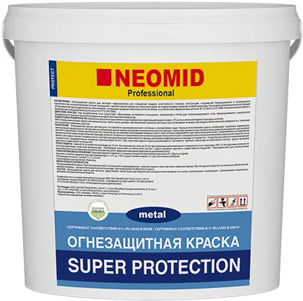 Неомид Super Protection огнезащитная краска для металла Неомид Super Protection огнезащитная краска для металла
