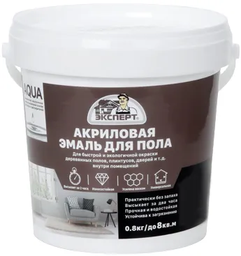 Эксперт эмаль для пола акриловая Эксперт эмаль для пола акриловая