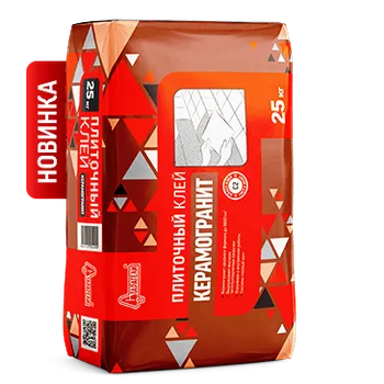 Плиточный клей "Керамогранит" 25 кг Плиточный клей "Керамогранит" 25 кг недорого с доставкой