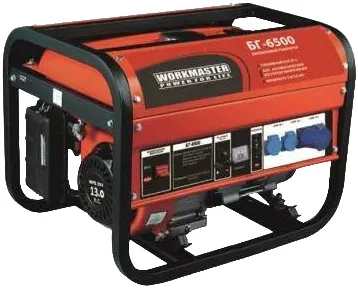 Workmaster БГ-6500 бензиновый генератор Workmaster БГ-6500 бензиновый генератор недорого с доставкой