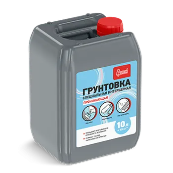 Грунтовка специальная "Интерьерная" 10 литров Грунтовка специальная "Интерьерная" 10 литров недорого с доставкой