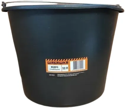 Шабашка ведро строительное Шабашка ведро строительное