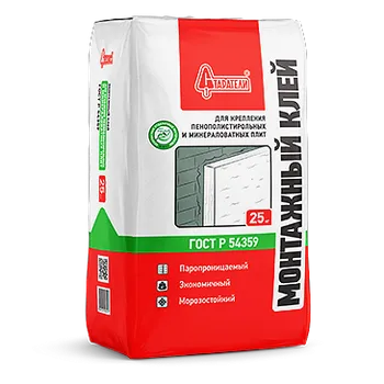 Монтажный клей для крепления пенополистирольных и минераловатных плит 25 кг Монтажный клей для крепления пенополистирольных и минераловатных плит 25 кг недорого с доставкой