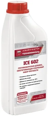 Технониколь Ice 602 добавка противоморозная Технониколь Ice 602 добавка противоморозная недорого с доставкой